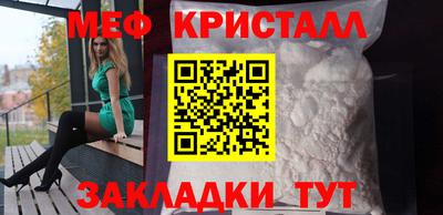 героин Донецк
