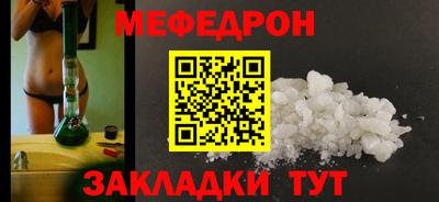 героин Донецк