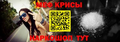 первитин Дубна