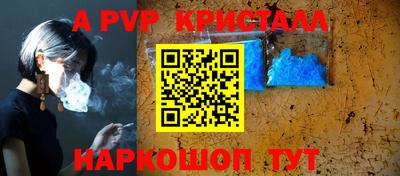 индика Туймазы
