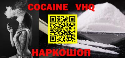 первитин Дубна