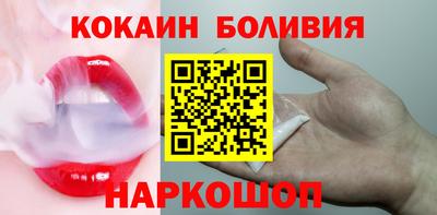 героин Донецк