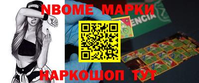 первитин Дубна