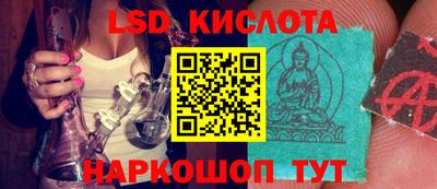 героин Донецк