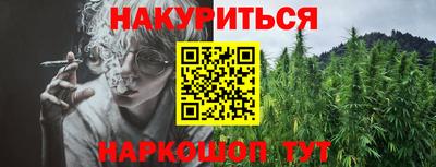 героин Донецк