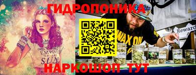 первитин Дубна