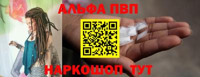 героин Донецк