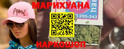 винт Донской