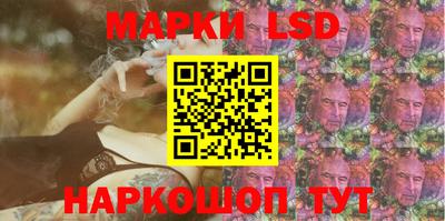 героин Донецк