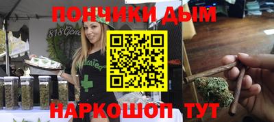 первитин Дубна