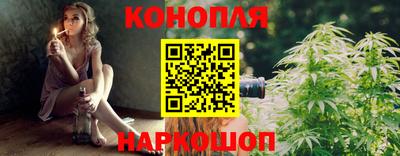 первитин Дубна