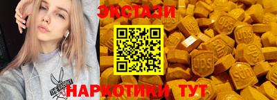 героин Донецк