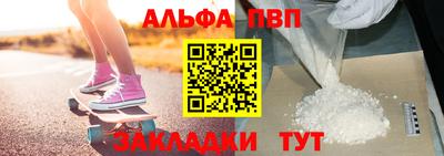 винт Донской