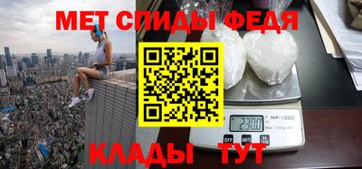 героин Донецк