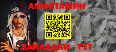меф VHQ Тула