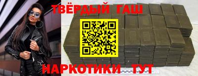 первитин Дубна