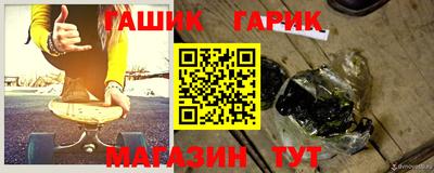 первитин Дубна