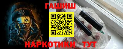 первитин Дубна