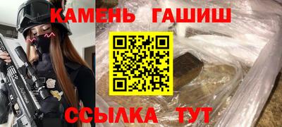винт Донской